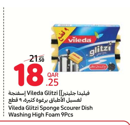 Cleaning Aid available at Carrefour in Qatar - Al Shamal