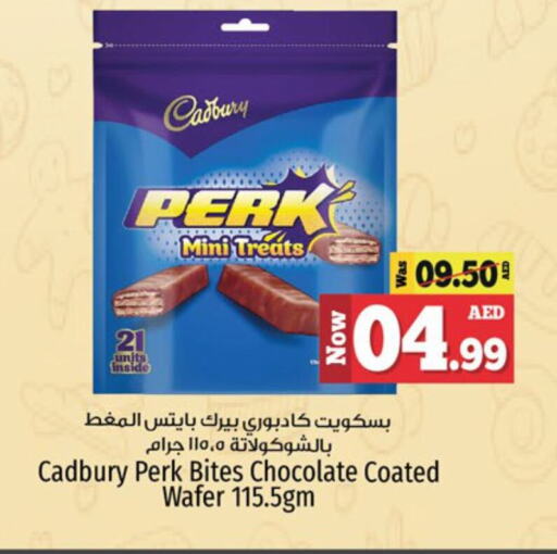 CADBURY available at Kenz Hypermarket in UAE - Sharjah / Ajman