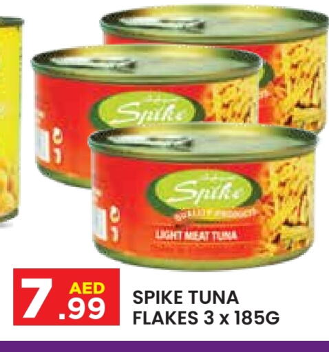 Tuna - Canned available at Baniyas Spike  in UAE - Abu Dhabi