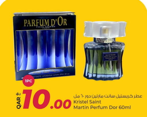 available at Rawabi Hypermarkets in Qatar - Al Daayen