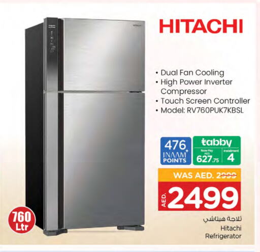 Refrigerator available at Nesto Hypermarket in UAE - Dubai