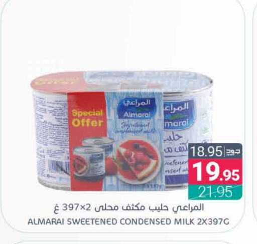 ALMARAI Condensed Milk available at Muntazah Markets in KSA, Saudi Arabia, Saudi - Qatif