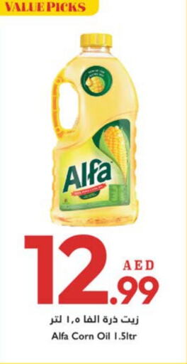 ALFA Corn Oil available at Trolleys Supermarket in UAE - Sharjah / Ajman