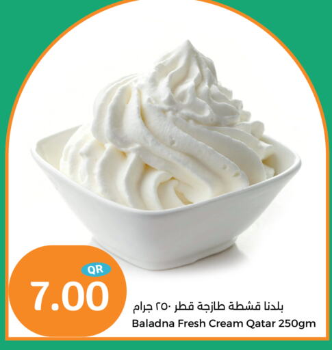 BALADNA available at City Hypermarket in Qatar - Al Daayen