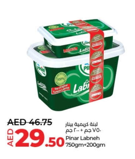 PINAR Labneh available at Lulu Hypermarket in UAE - Fujairah