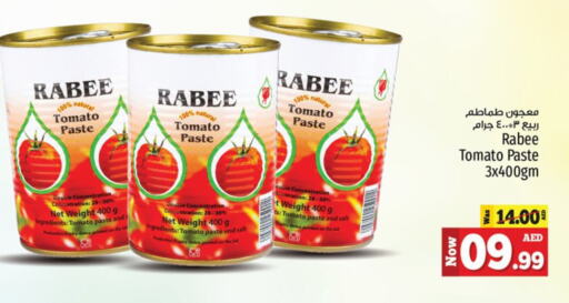 Tomato Paste available at Kenz Hypermarket in UAE - Sharjah / Ajman