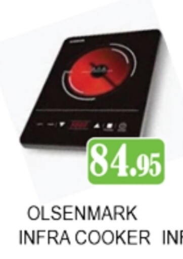 OLSENMARK available at Zain Mart Supermarket in UAE - Ras al Khaimah