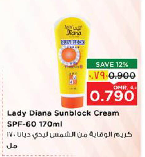 Face Cream available at Nesto Hyper Market   in Oman - Salalah