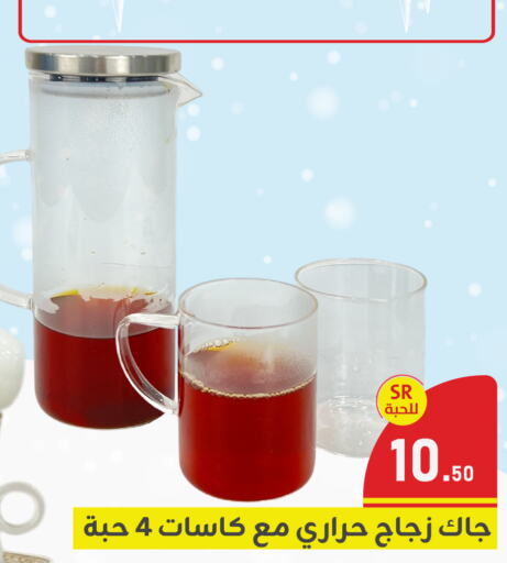 available at Family Discount in KSA, Saudi Arabia, Saudi - Dammam