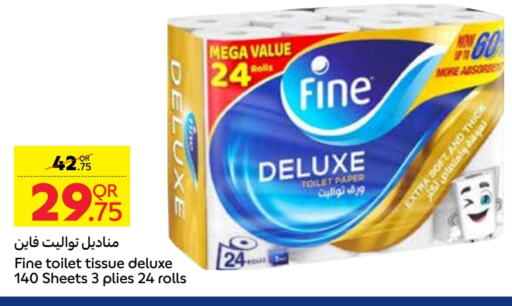 FINE available at Carrefour in Qatar - Umm Salal