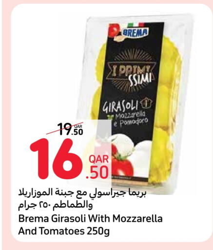 Mozzarella available at Carrefour in Qatar - Al Rayyan