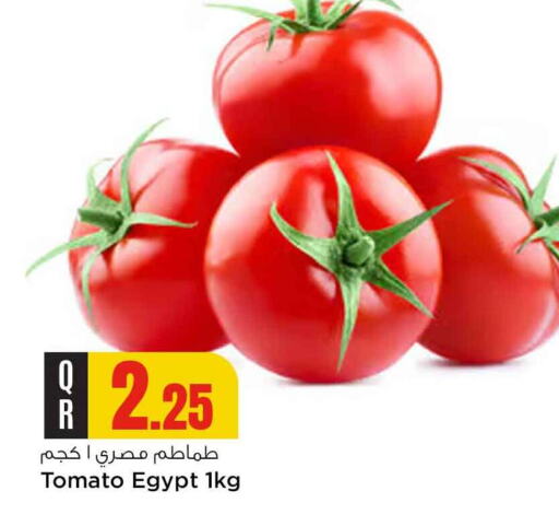 Tomato from Egypt available at Safari Hypermarket in Qatar - Doha