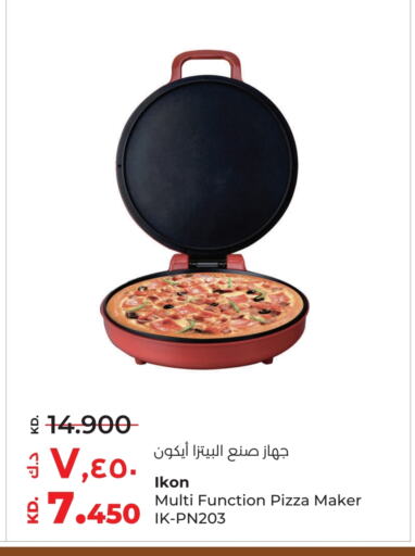 آيكون available at لولو هايبر ماركت in الكويت - محافظة الجهراء