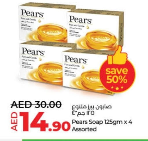 PEARS available at Lulu Hypermarket in UAE - Dubai