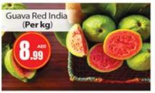 Guava from India available at Gulf Hypermarket LLC in UAE - Ras al Khaimah