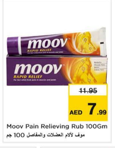 available at Nesto Hypermarket in UAE - Sharjah / Ajman