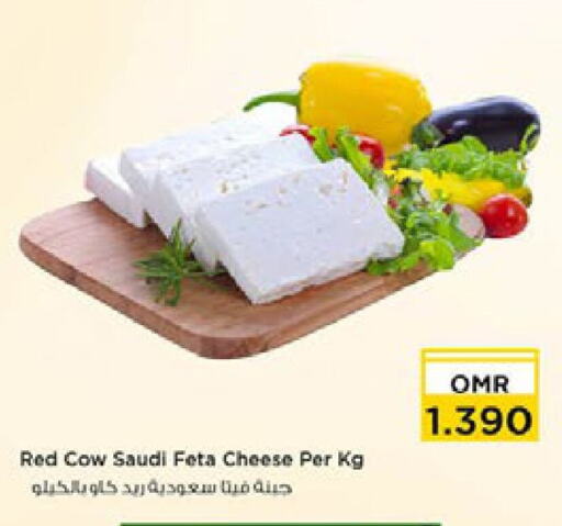 Feta available at Nesto Hyper Market   in Oman - Muscat