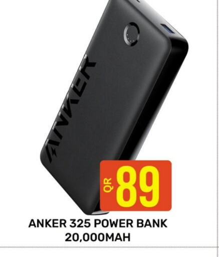 Anker Powerbank available at Majlis Hypermarket in Qatar - Doha