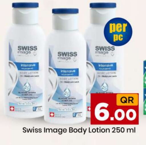 Body Lotion & Cream available at Doha Daymart in Qatar - Doha