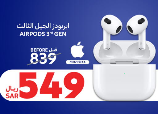 Earphone available at Carrefour in KSA, Saudi Arabia, Saudi - Mecca