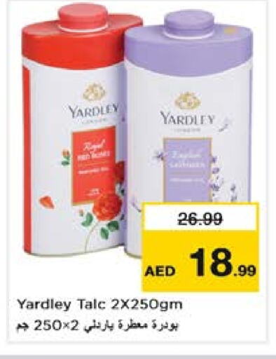 Talcum Powder available at Nesto Hypermarket in UAE - Sharjah / Ajman