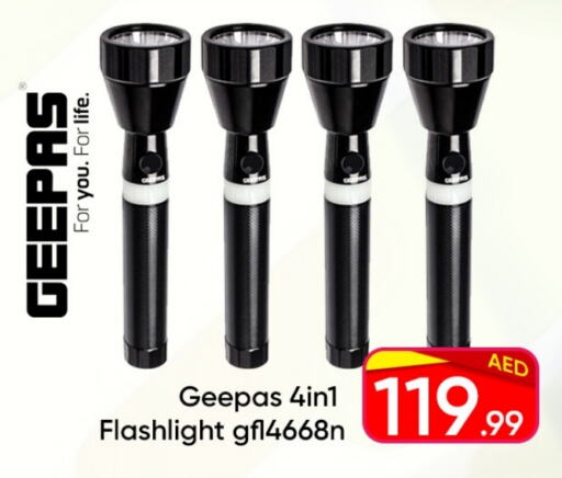 GEEPAS available at Mubarak Hypermarket Sharjah in UAE - Sharjah / Ajman