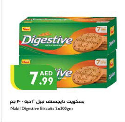 available at إسطنبول سوبرماركت in الإمارات العربية المتحدة , الامارات - أبو ظبي