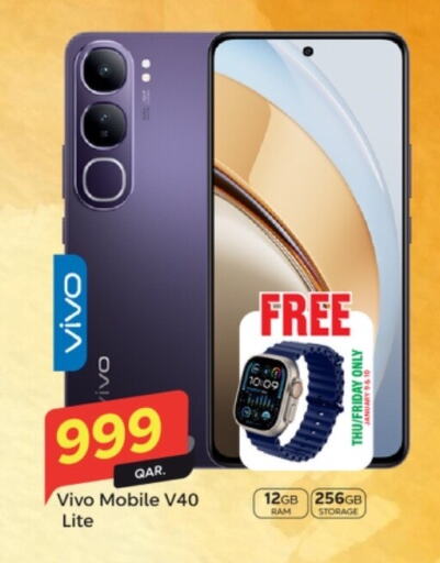 VIVO available at Paris Hypermarket in Qatar - Umm Salal