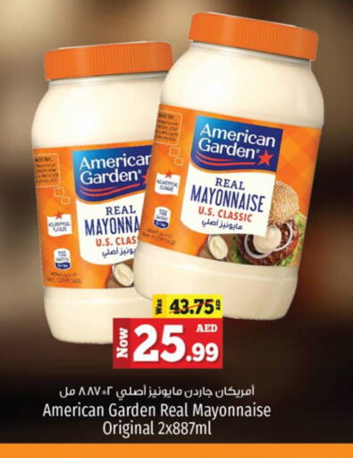 AMERICAN GARDEN Mayonnaise available at Kenz Hypermarket in UAE - Sharjah / Ajman