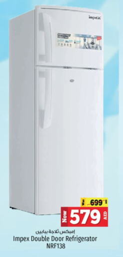 IMPEX Refrigerator available at Kenz Hypermarket in UAE - Sharjah / Ajman