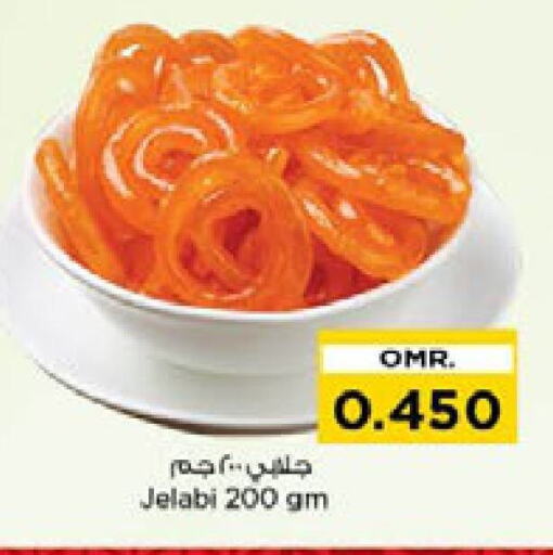 available at Nesto Hyper Market   in Oman - Muscat