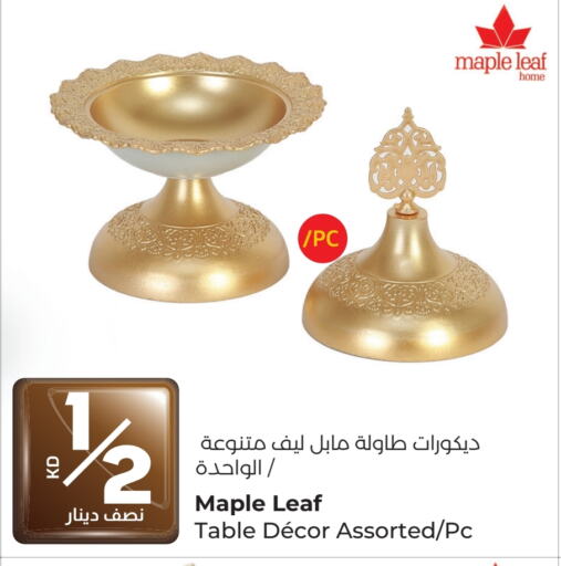 available at لولو هايبر ماركت in الكويت - محافظة الأحمدي