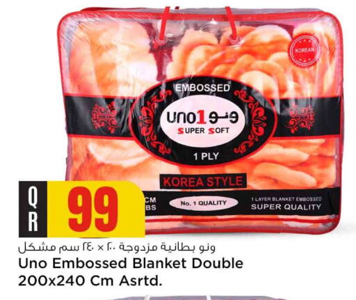 available at Safari Hypermarket in Qatar - Al Khor