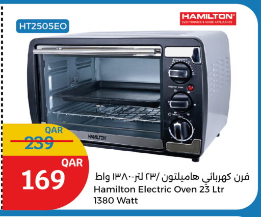 HAMILTON Microwave Oven available at City Hypermarket in Qatar - Al Khor