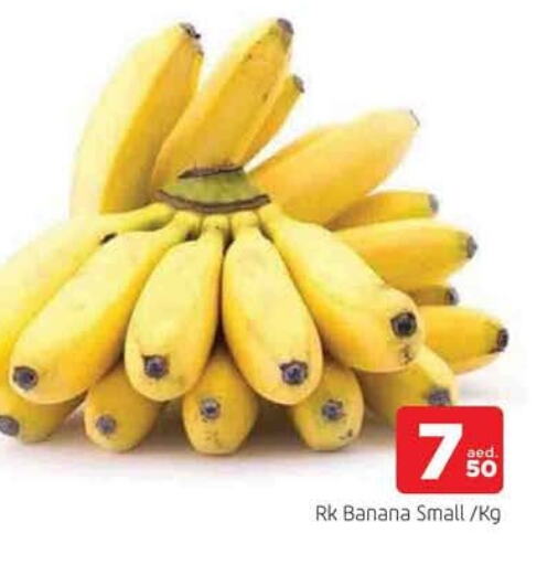 Banana available at AL MADINA in UAE - Sharjah / Ajman