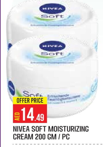 Nivea Face Cream available at Baniyas Spike  in UAE - Abu Dhabi