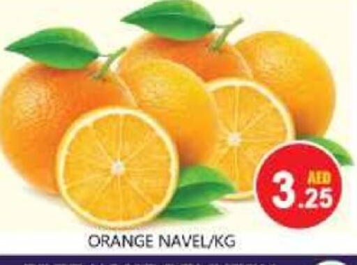 Orange available at Souk Al Mubarak Hypermarket in UAE - Sharjah / Ajman