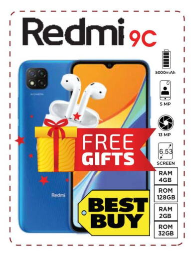 REDMI available at Kerala Hypermarket in UAE - Ras al Khaimah