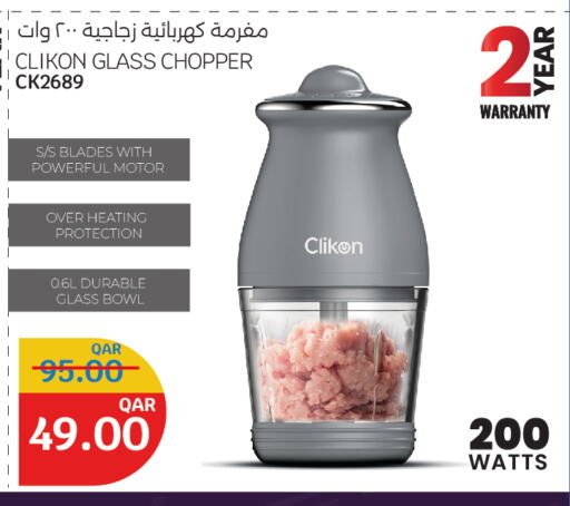 CLIKON Chopper available at City Hypermarket in Qatar - Al Khor