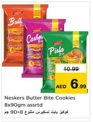 available at Nesto Hypermarket in UAE - Abu Dhabi