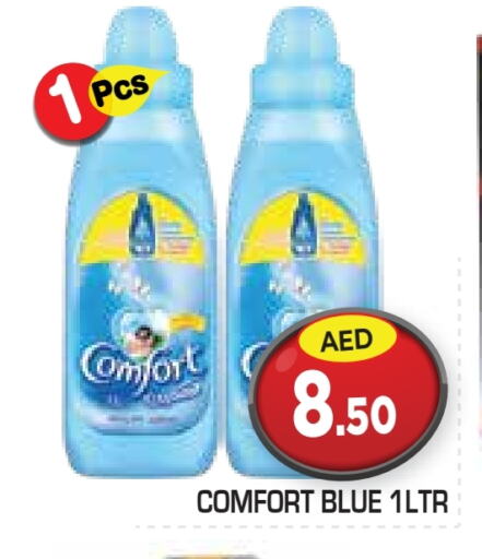 COMFORT Softener available at Baniyas Spike  in UAE - Al Ain