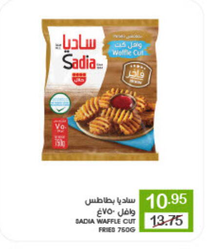 SADIA available at Mazaya in KSA, Saudi Arabia, Saudi - Dammam