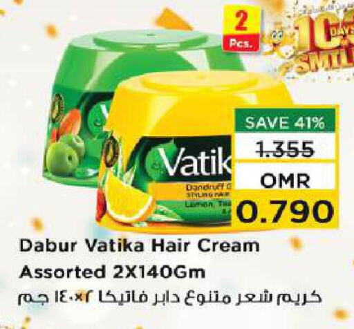 DABUR Hair Cream available at Nesto Hyper Market   in Oman - Muscat