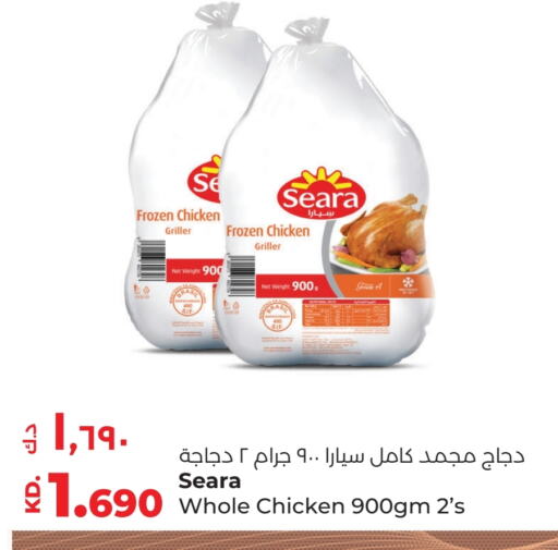 SEARA Frozen Whole Chicken available at Lulu Hypermarket  in Kuwait - Jahra Governorate