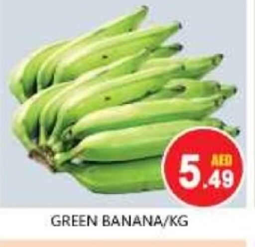 Banana available at سوق المبارك هايبرماركت in الإمارات العربية المتحدة , الامارات - الشارقة / عجمان