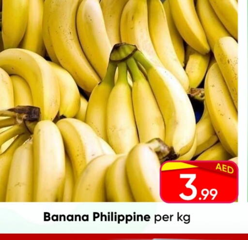 Banana from Philippines available at Mubarak Hypermarket Sharjah in UAE - Sharjah / Ajman