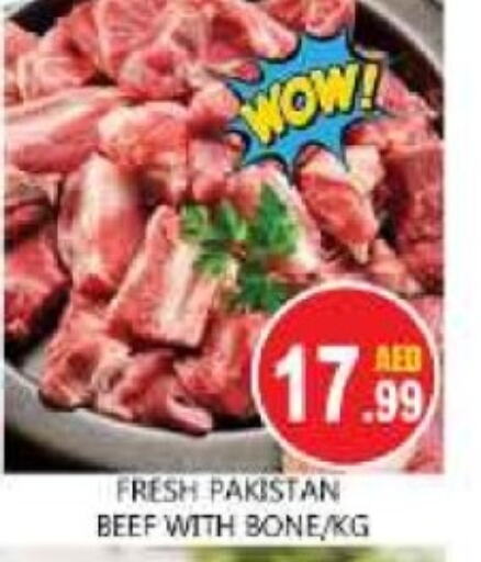 Beef available at Souk Al Mubarak Hypermarket in UAE - Sharjah / Ajman