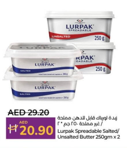 LURPAK available at Lulu Hypermarket in UAE - Dubai