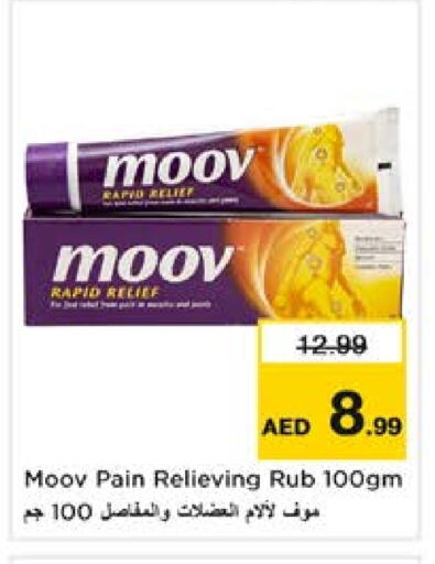 available at Nesto Hypermarket in UAE - Sharjah / Ajman