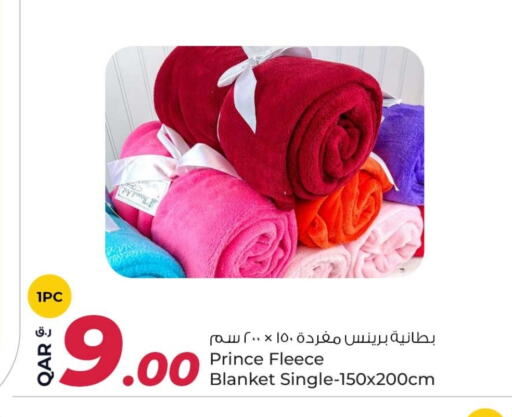 available at روابي هايبرماركت in قطر - الوكرة